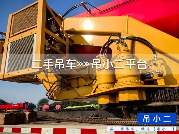 吊小二